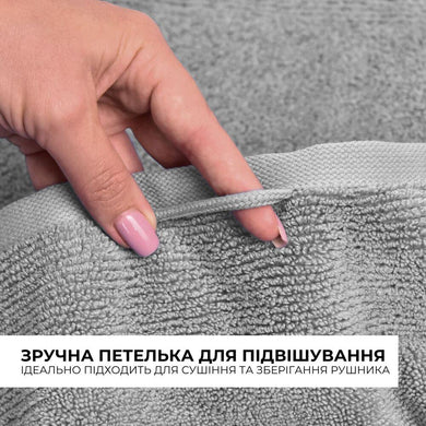 Рушник махровий 100х150 см пл 600 г/м2 банний для тіла та сауни натуральна бавовна сірий