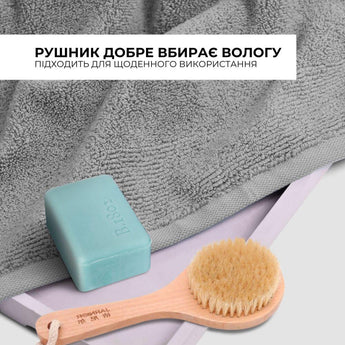 Рушник махровий 70х140 см пл 600 г/м2 банний для тіла натуральна бавовна сірий