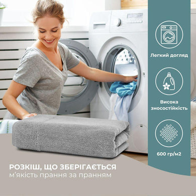 Рушник махровий 50х90 см пл 600 г/м2 для рук і обличчя натуральна бавовна сірий