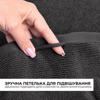 Рушник махровий 50х90 см пл 600 г/м2 для рук і обличчя натуральний бавовна т/сірий