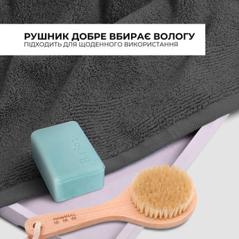 Рушник махровий 100х150 см пл 600 г/м2 банний для тіла та сауни натуральна бавовна т/сірий