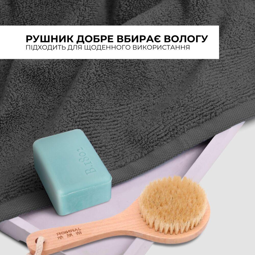 Рушник махровий 70х140 см пл 600 г/м2 банний для тіла натуральна бавовна т/сірий