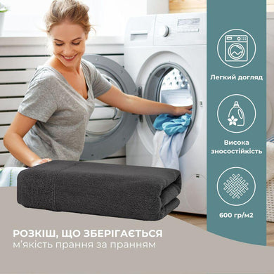Рушник махровий 50х90 см пл 600 г/м2 для рук і обличчя натуральний бавовна т/сірий
