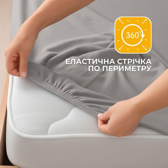 Простирадло трикотажне 90х200х35 см на гумці IDEIA, еластичне, трикотаж, бавовна сіра