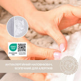 Подушка для годування диванчик 60х70х16 см бавовна антиалергенна, для зручності мами, з блискавкою сирій-беж
