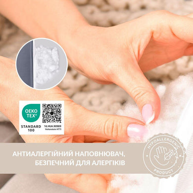 Подушка для годування диванчик 60х70х16 см бавовна антиалергенна, для зручності мами, з блискавкою т/сіра