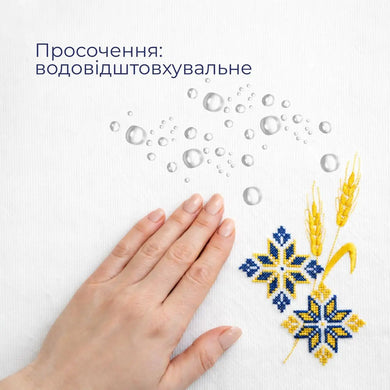 Набір подарунковий преміальний скатертина 150х220 см + 6 шт серветок 40х40 см з вишивкою в подарунковому пакованні білий