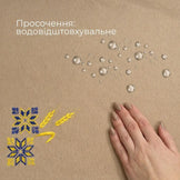 Набір подарунковий преміальний скатертина 150х220 см + 6 шт серветок 40х40 см із вишивкою в подарунковому пакованні беж