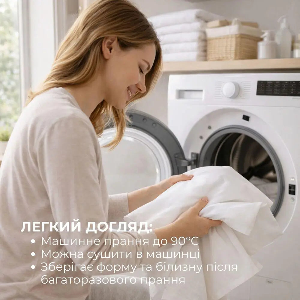 Підковдра євро 200х220 перкаль IDEIA бавовна преміум білій
