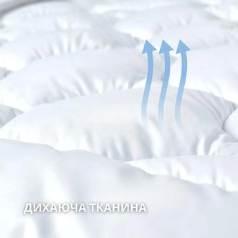 Ковдра дитяча у ліжечко 100х135 см Soft PAPAELLA штучний пух, гіпоалергенна, супер м'яка тепла