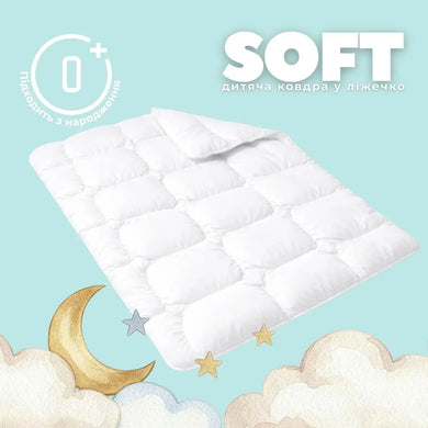 Ковдра дитяча у ліжечко 100х135 см Soft PAPAELLA штучний пух, гіпоалергенна, супер м'яка тепла