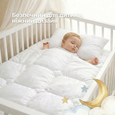 Ковдра дитяча у ліжечко 100х135 см Soft PAPAELLA штучний пух, гіпоалергенна, супер м'яка тепла
