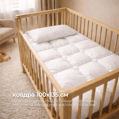 Ковдра дитяча у ліжечко 100х135 см Soft PAPAELLA штучний пух, гіпоалергенна, супер м'яка тепла