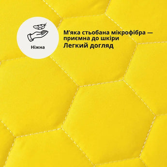 Подушка SunnyMood IDEIA 50×70 см з блискавкою жовта