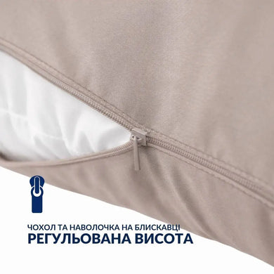 Подушка ортопедична 40х130 см з наволочкою для сну та відпочинку S-Form IDEIA антиалергенна з блискавкою