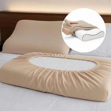 Набір наволочок IDEIA 40×60×16 см беж 2 шт