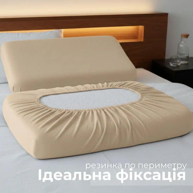 Набір наволочок IDEIA 40×60×16 см беж 2 шт