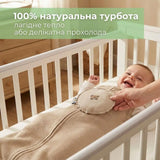 Подушка-грілка міні з насінням льону, 12 см, warming pillow PAPARELLA беж