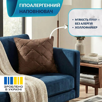 Декоративна подушка CUBE IDEIA 50×50 см шоколад
