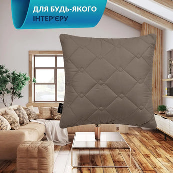 Декоративна подушка CUBE IDEIA 50×50 см шоколад