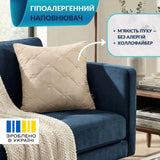 Декоративна подушка CUBE IDEIA 45х45 см беж