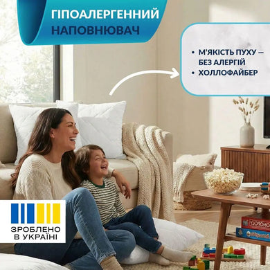 Подушка Standart IDEIA 40х40 см основа для декоративної наволочки, гіпоалергенна, холофайбер