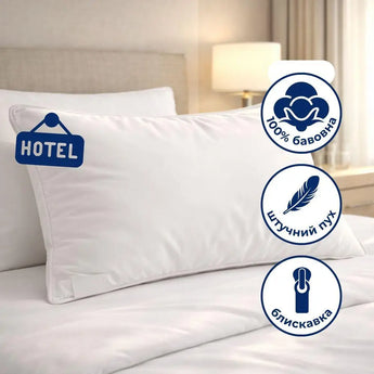 Подушка Premium Soft 50x70 см IDEIA штучний пух, з блискавкою, бавовна, преміу м'якість, для готелів та дому