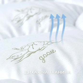 Подушка дитяча 40х60 см Soft PAPAELLA гіпоалергенна для дітей від 3 років, штучний пух