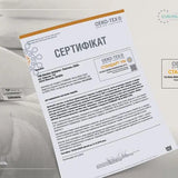 Ковдра 200х220 см Comfort всесезонна IDEIA 300 гр/м2
