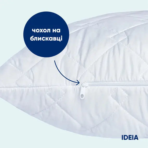 Подушка готельної серії Standart Plus IDEIA 50х70 см, чохол з блискавкою антиалергенна