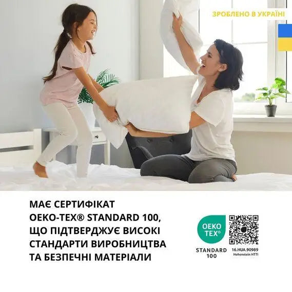Подушка готельної серії Standart Plus IDEIA 50х70 см, чохол з блискавкою антиалергенна