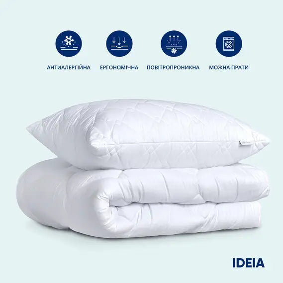 Подушка готельної серії Standart Plus IDEIA 50х70 см, чохол з блискавкою антиалергенна