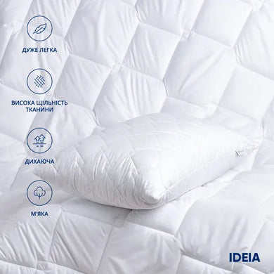 Ковдра зимова 10 шт евро 220х220 см IDEIA, антиалергенна, біла, тепла ковдра, для готелів та дому