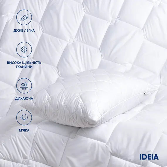 Ковдра зимова двоспальна 10 шт 175х210 см IDEIA, антиалергенна, біла, тепла ковдра, для готелів та дому