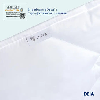 Ковдра зимова 10 шт евро 220х220 см IDEIA, антиалергенна, біла, тепла ковдра, для готелів та дому