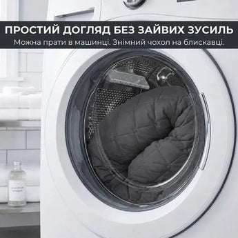 Подушка П-подібна IDEIA 140х75х20 см U-shape для вагітних, реабілітації та щоденного комфорту, з наволочкою на блискавці,