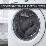 Подушка П-подібна IDEIA 140х75х20 см U-shape для вагітних, реабілітації та щоденного комфорту, з наволочкою на блискавці