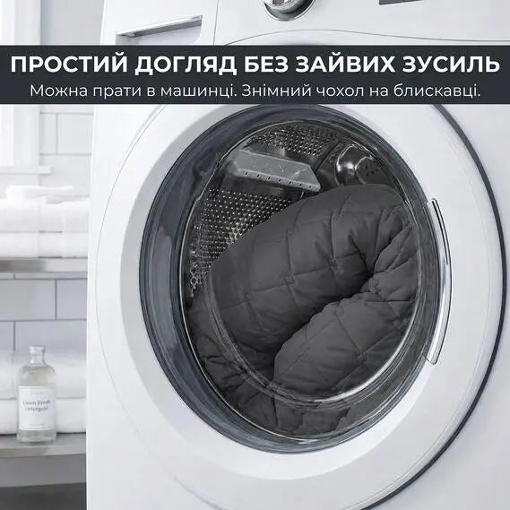 Подушка П-подібна IDEIA 140х75х20 см U-shape для вагітних, реабілітації та щоденного комфорту, з наволочкою на блискавці