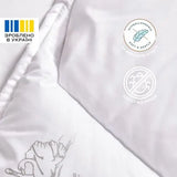 Ковдра дитяча літня Soft PAPAELLA 100х135 см