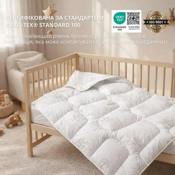 Ковдра дитяча літня Soft PAPAELLA 100х135 см