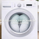 Подушка ортопедична для сну U-подібна 140х75х20 см, на блискавці, гіпоалергенна, для відпочинку та реабілітації