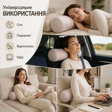 Подушка валик IDEIA 15х40 см з трикотажною наволочкою, ортопедична, для шиї, сну, відпочинку та подорожей, гіпоалергенна