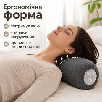 Подушка валик IDEIA 15х40 см з трикотажною наволочкою, ортопедична, для шиї, сну, відпочинку та подорожей, гіпоалергенна