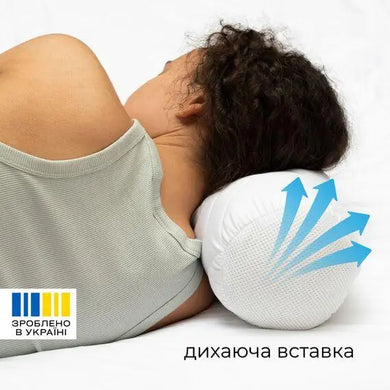 Подушка валик IDEIA 15х40 см з трикотажною наволочкою, ортопедична, для шиї, сну, відпочинку та подорожей, гіпоалергенна