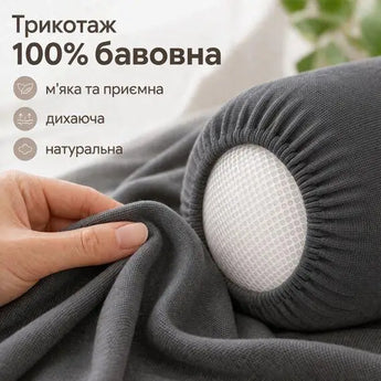 Подушка валик IDEIA 15х40 см з трикотажною наволочкою, ортопедична, для шиї, сну, відпочинку та подорожей, гіпоалергенна