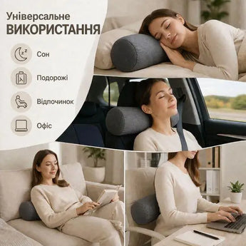 Подушка валик IDEIA 15х40 см з трикотажною наволочкою, ортопедична, для шиї, сну, відпочинку та подорожей, гіпоалергенна