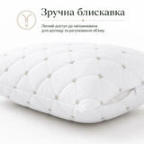 Подушка для сну 50х70  Casa Royal бамбукова з чохлом на блискавці штучний пух
