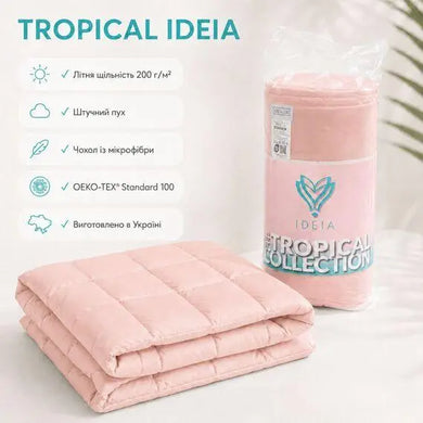 Ковдра літня TROPICAL 200х220 см IDEIA штучний пух легка, гіпоалергенна, євро