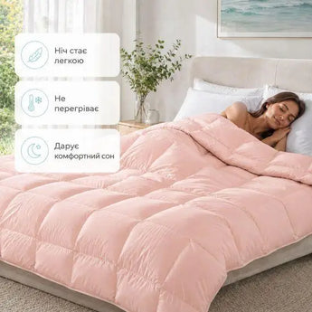 Ковдра літня TROPICAL 200х220 см IDEIA штучний пух легка, гіпоалергенна, євро