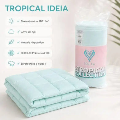Ковдра літня TROPICAL 175х210 см IDEIA штучний пух легка, гіпоалергенна, двоспальна